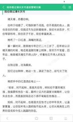 菲律宾13a签证是最便宜的入籍方式吗_菲律宾签证网