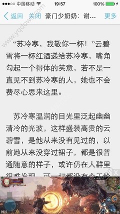 宿务的13a和srrv的区别？有什么不一样？_菲律宾签证网