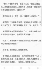 在马尼拉机场要给小费吗 马尼拉一个机场吗